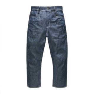 Women's short boyfriend jeans G-Star C-staq 3d C